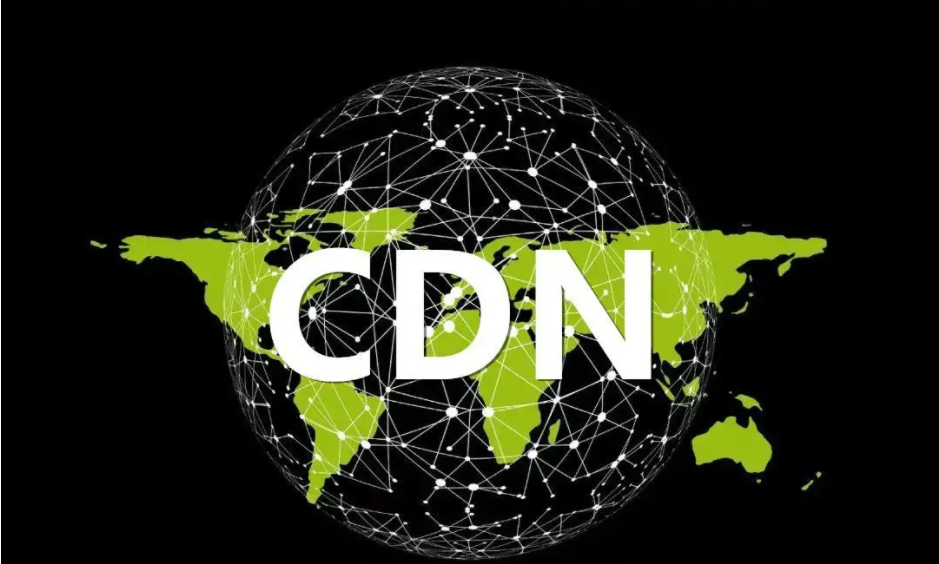 高防IP与高防CDN的区别